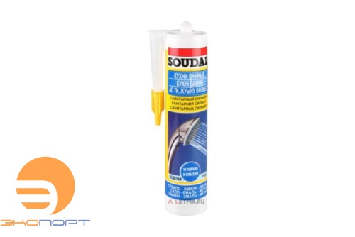 Герметик SOUDAL Силикон Санитарный б/ц 280 мл.