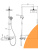Система душевая с изливом, тропический душ 230мм, белый, AQM