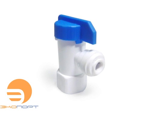 Вентиль накопительной емкости Organic 1/4" Гейзер