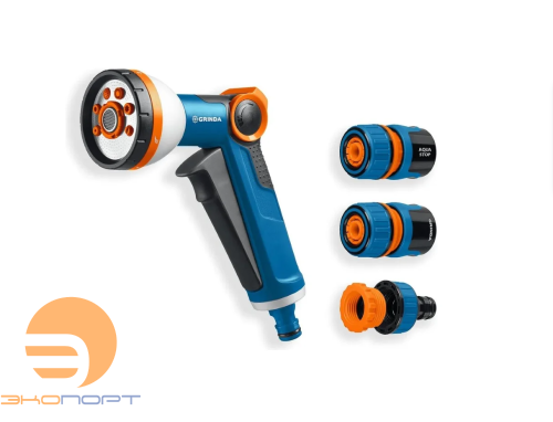 Пистолет поливочный X-8, конектор 1/2 с автостоп, адаптер с вн. резьбой 1/2х3/4 GRINDA Х-812 PROLine