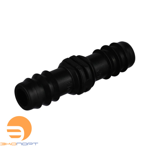 Соединитель 16 мм Green Helper