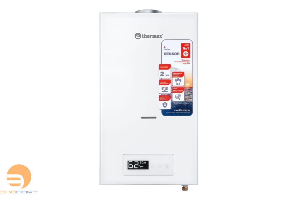 Водонагреватель проточный THERMEX S 20 MD (газовый)