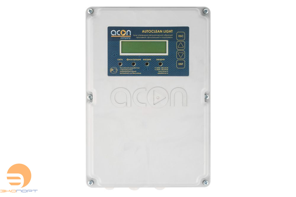 Автоматика обратной промывки AUTOCLEAN S-LIGHT 1 1/2"- 2"