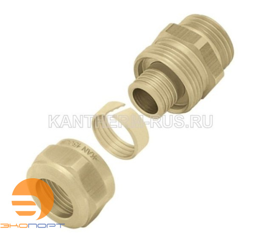 Соединитель свинчиваемый 18*2,5 G1/2" НР латунный KAN-therm