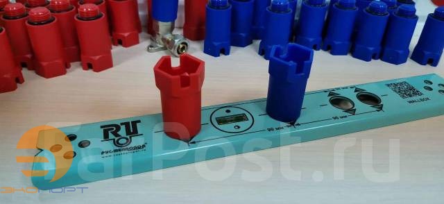 Шаблон для водорозеток Рустеплопол (WALLBOX)