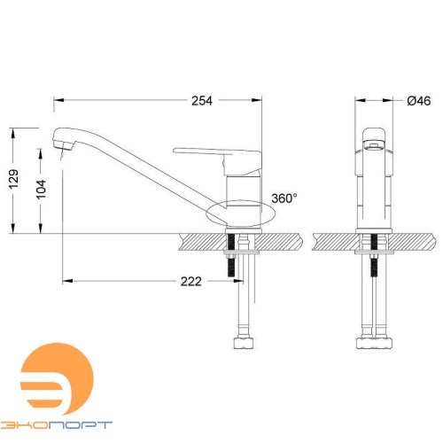 Смеситель для кухни POINT с поворотным изливом, LEMARK