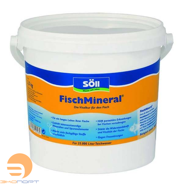 Комплекс микроэлементов для рыб FischMineral 2.5 kg