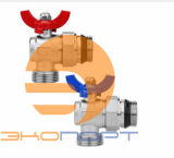 Комплект угловых шаровых кранов американка 1" Varmega