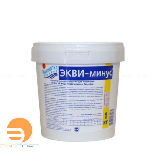 ЭКВИ-МИНУС порошок/п/э (ведро 1кг), Маркопул 