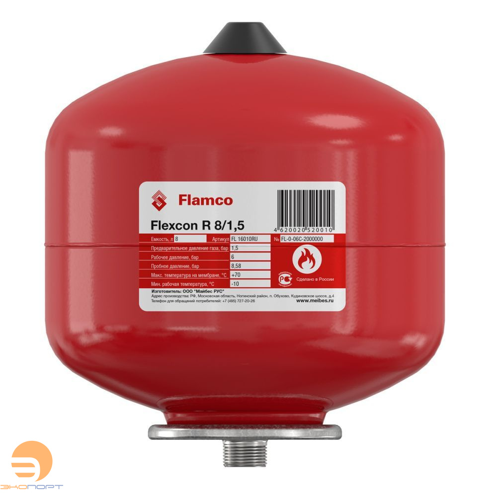 Бак расширительный (теплоснабжение/холодоснабжение) Flexcon R  25 (1,5 - 6 bar 3/4" н/р)