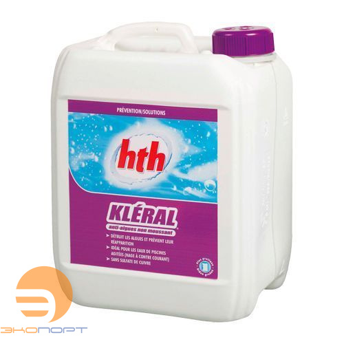 Альгицид непенящийся KLERAL, 20л, hth