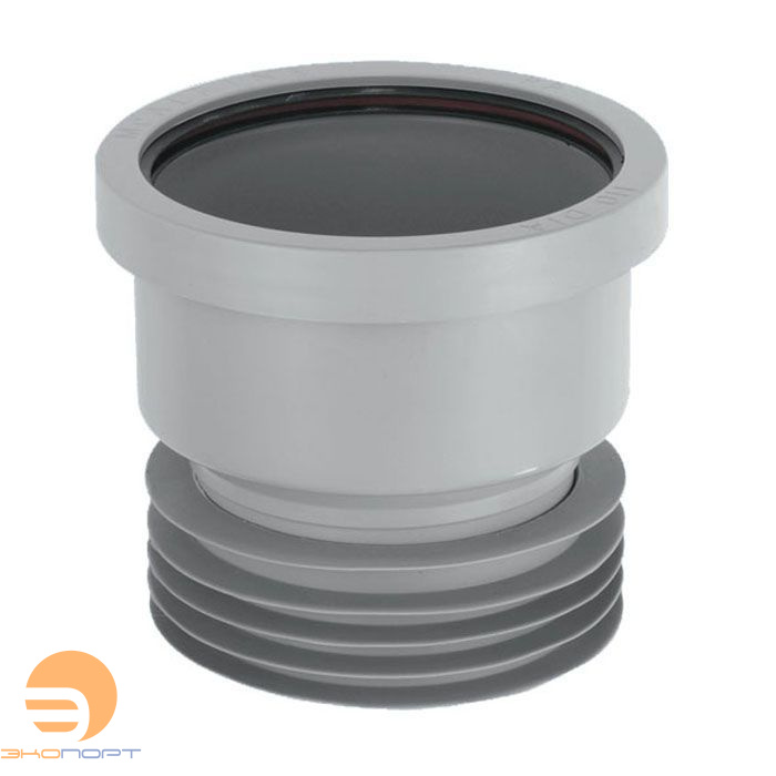 Муфта с прокладкой, серая, L120мм, вход DN110мм под раструб, выход вн 4"/110мм Серый McAlpine