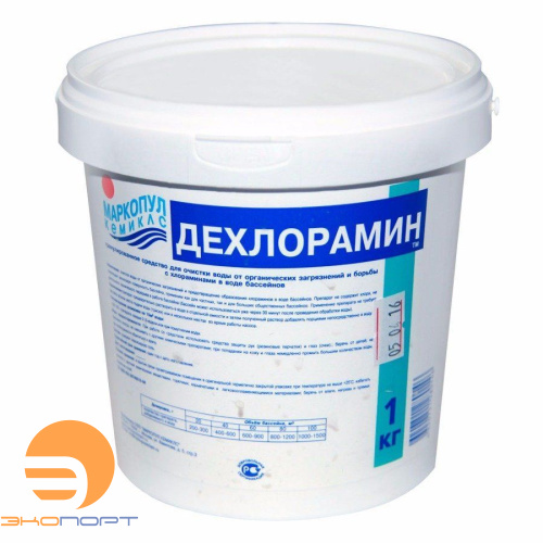 ДЕХЛОРАМИН (ведро 1кг), Маркопул