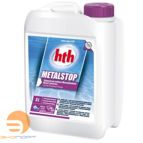 metalstop-500x500
