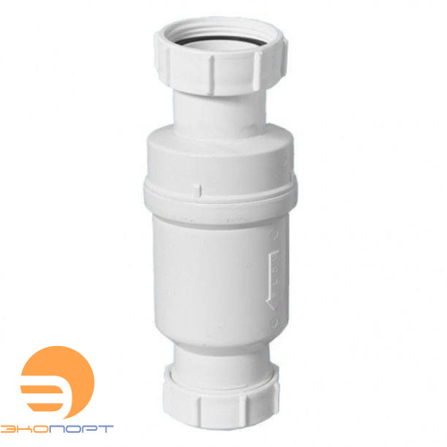 Сифон "сухой", Ду50ммхДу50мм, компрессионное соединение McAlpine