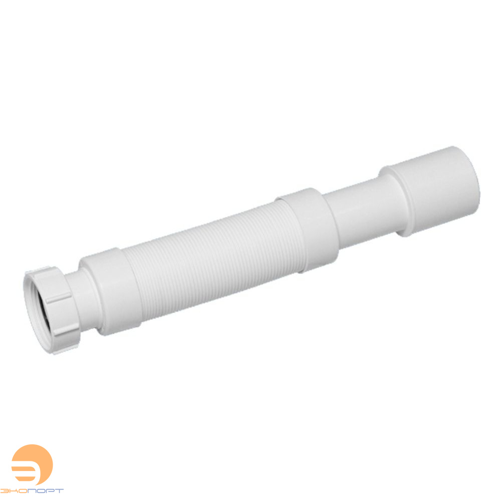 Труба гибкая раздвижная L265-450мм, вход 1 1/2", выход DN40/50мм McAlpine