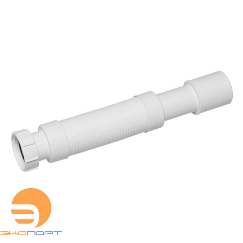 Труба гибкая раздвижная L265-450мм, вход 1 1/2", выход DN40/50мм McAlpine