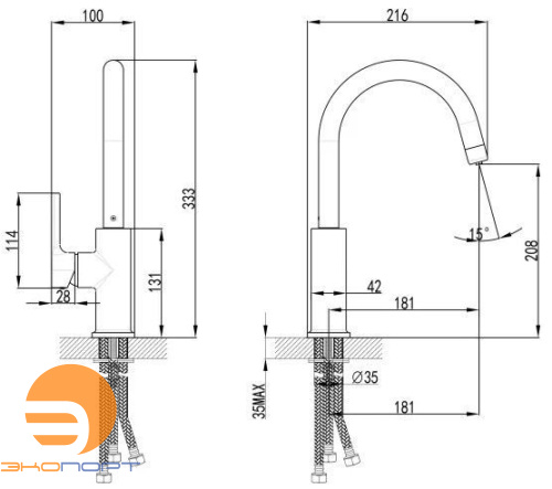 Смеситель для кухни COMFORT, Антрацит, LEMARK