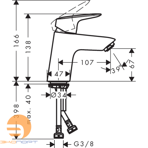 Смеситель для раковины Logis (71071000), HANSGROHE