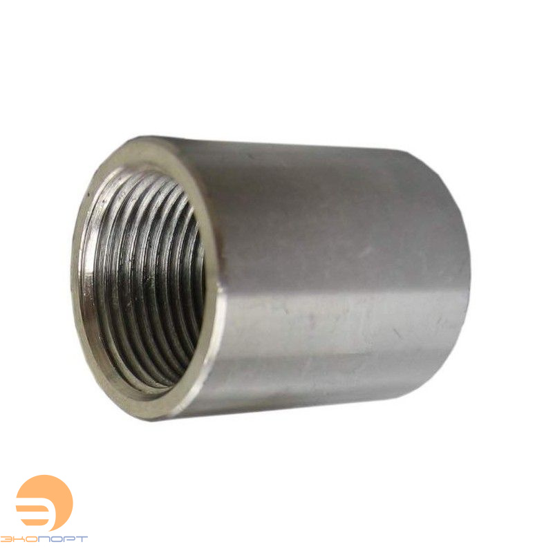 Муфта В-В DN 1 1/2', PN20, нерж. сталь AISI316