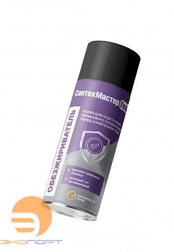 Обезжириватель спрей, баллон 150мл, СантехМастерГель
