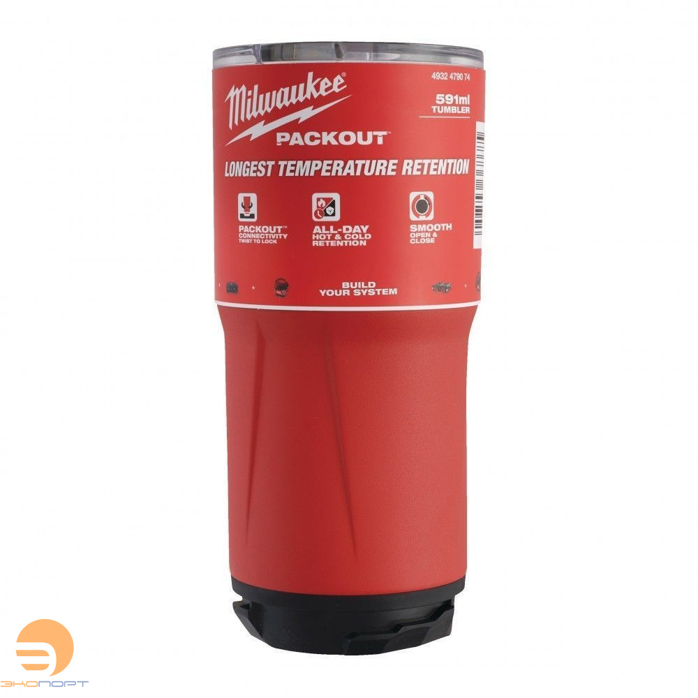 Термокружка PACKOUT™ THUMBLER 591 мл, Milwaukee