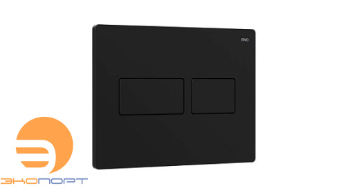 Панель двойного смыва Touch Lux (черный матовый / металл), RIVO