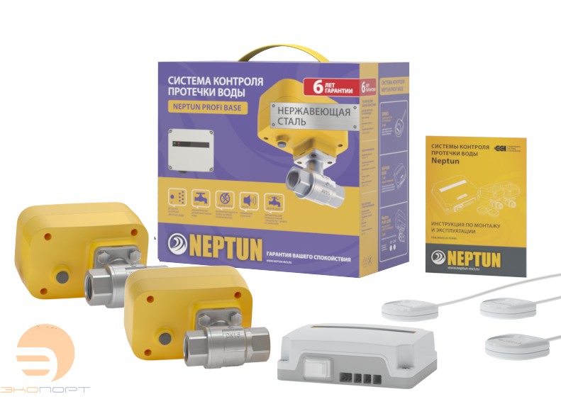 Система Neptun PROFI Base 3/4