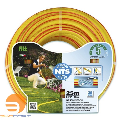 Шланг 3/4" 25м Wintech (No Torsion System)