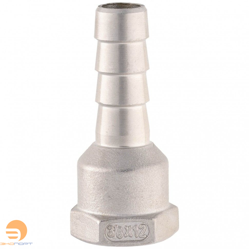 Штуцер елочка ВР 3/8"х12mm PN16   нерж. сталь AISI304