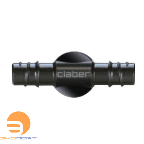 Двойник штуцерный 1/2 (4шт) BL