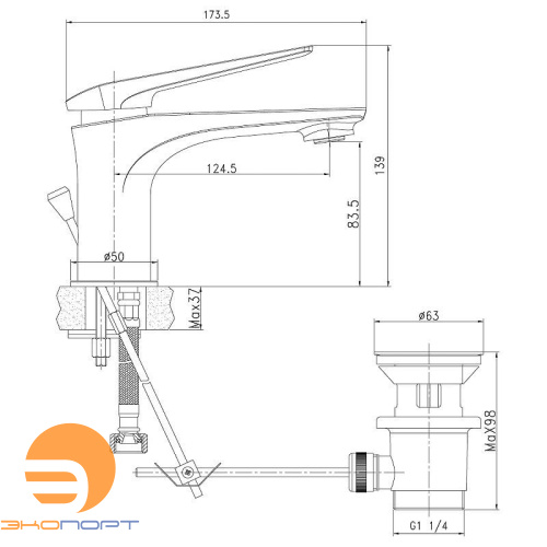 Смеситель для умывальника ALLEGRO, монолитный, хром/белый, LEMARK