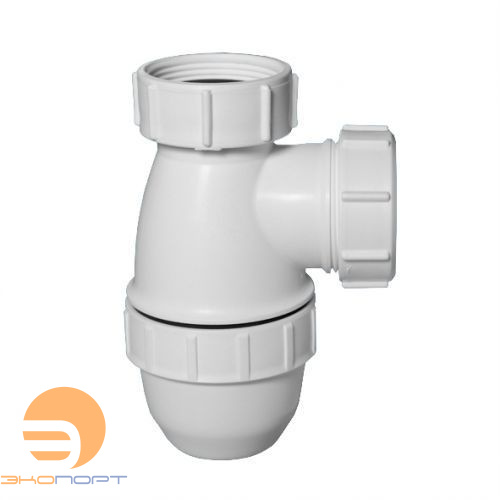 Сифон бутыл. (1 1/2"х40мм) без выпуска, выход DN40мм McAlpine