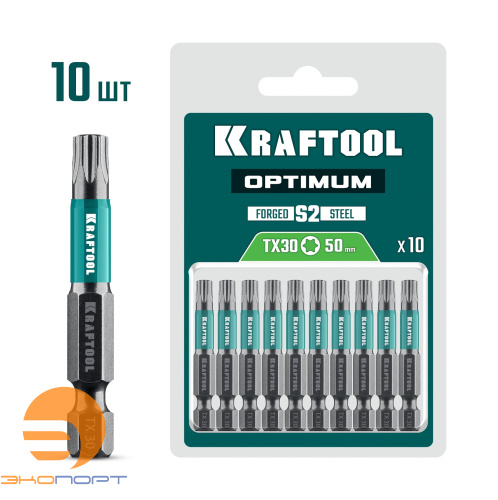 Биты Torx 30, 50 мм, 1 шт KRAFTOOL