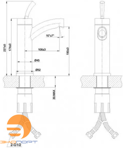 Смеситель для умывальника ELEMENT монолитный, сталь/красный, LEMARK