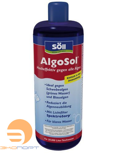 Средство против водорослей для пруда AlgoSol 1,0 л на 20 куб.м