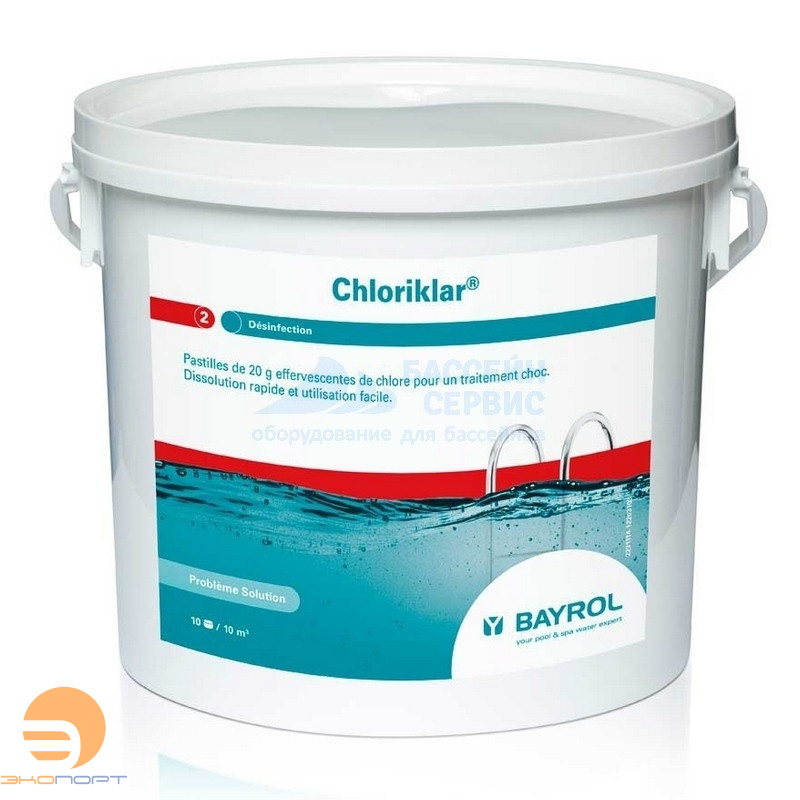 Хлориклар / Chloriklar, 5кг, BAYROL