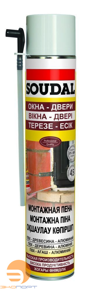 Пена монтажная SOUDAL Yellow 750 мл.