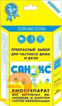 БиоПрепарат Санэкс 100 гр. для выгребных ям и септиков