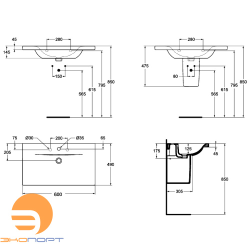 Раковина - столешница 60 см Connect IDEAL STANDARD