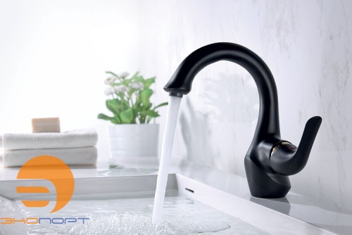 Смеситель для умывальника SWAN, монолитный, черный/золото, LEMARK
