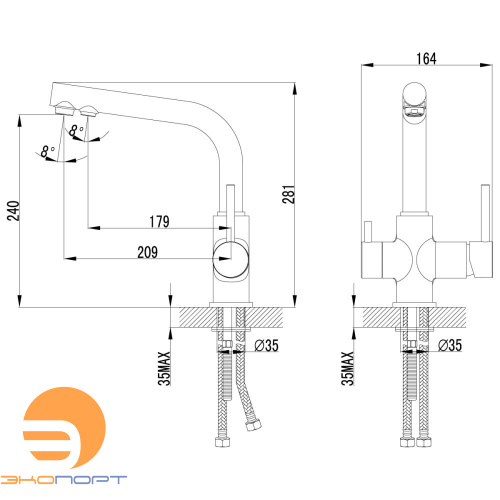 Смеситель для кухни COMFORT с подключением к фильтру питьевой воды, хром, LEMARK