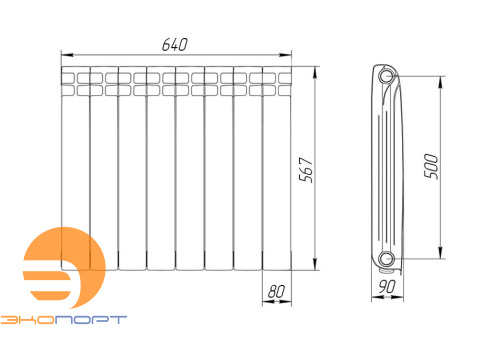 Радиатор алюминиевый 500/90  8 секций Теплоприбор
