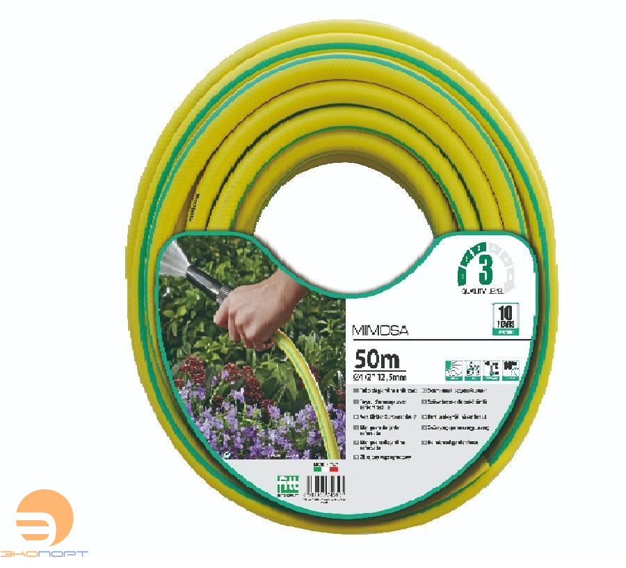 Шланг 1/2" 50м MIMOSSA