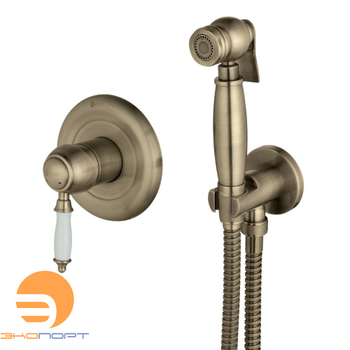 Смеситель с гигиеническим душем Villa, встраиваемый, бронза, LEMARK