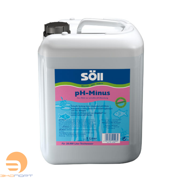 Средство для понижения уровня рН -Minus 5 л