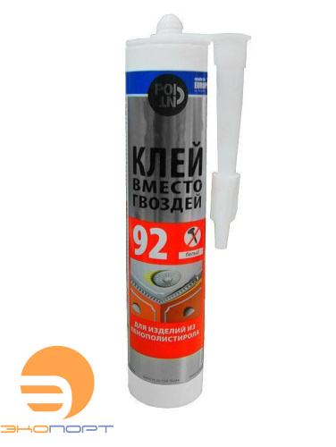 Клей POINT 92 для изделий из пенополистирола, Белый, 280мл