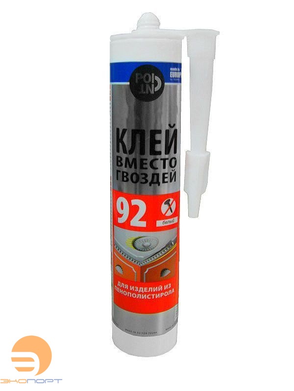 Клей POINT 92 для изделий из пенополистирола, Белый, 280мл