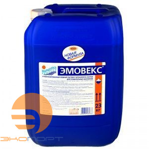 ЭМОВЕКС - новая формула 20л (23кг), Маркопул