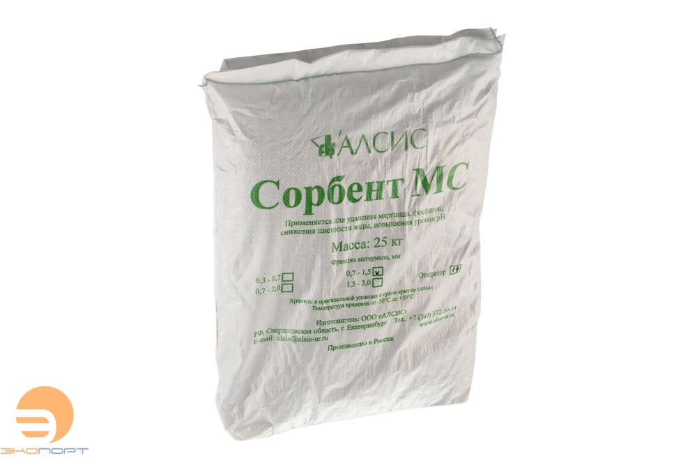 Сорбент МС фр. 0,7-1,5 мм (25 кг)